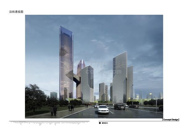 武汉硚口区203号地块概念规划-图二