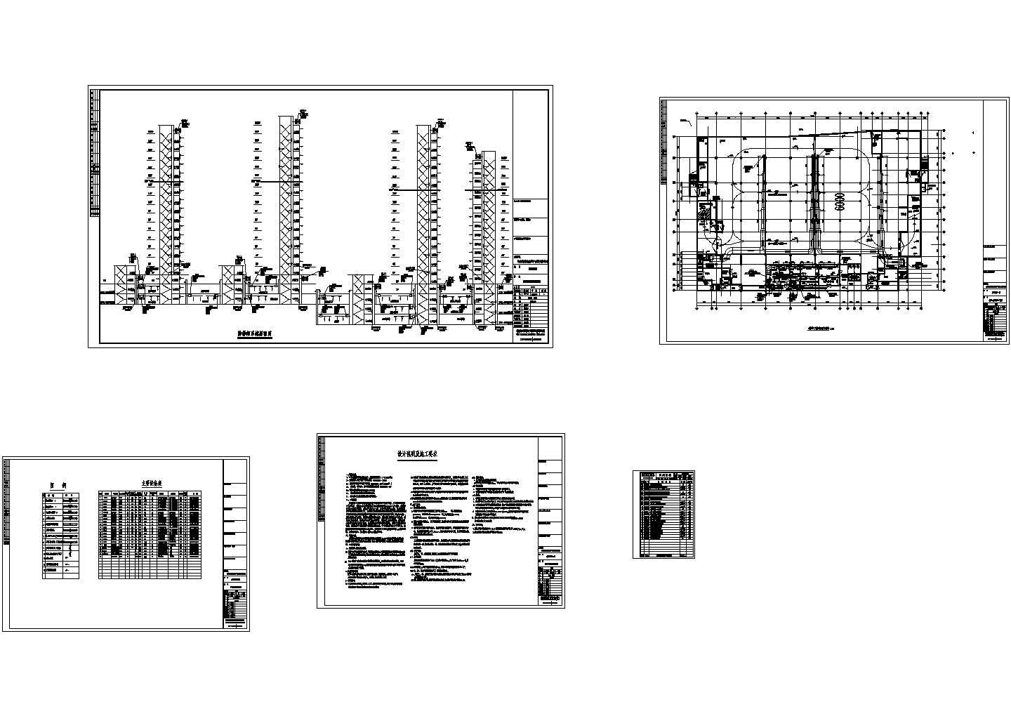 紫瑞花园中高档住宅小区暖通设计全套cad图纸（涵盖高层、多层、商业楼、幼儿园）