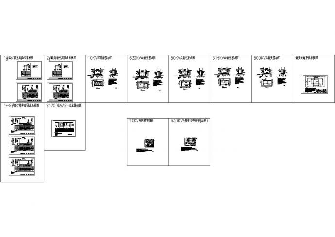 箱变内部布置、基础、系统及接地CAD图纸_图1