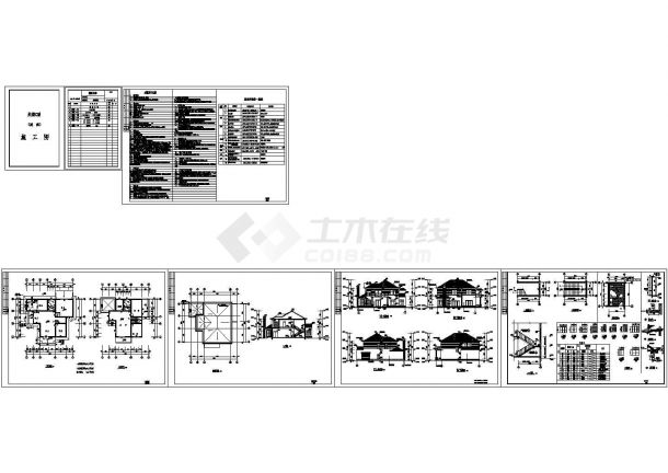 333平方2层独栋别墅建筑施工图-图一