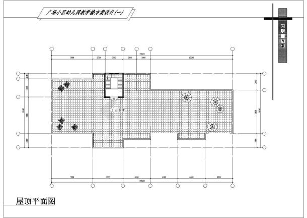 982平米砖混结构广场小区幼儿园全套施工设计cad图纸-图二