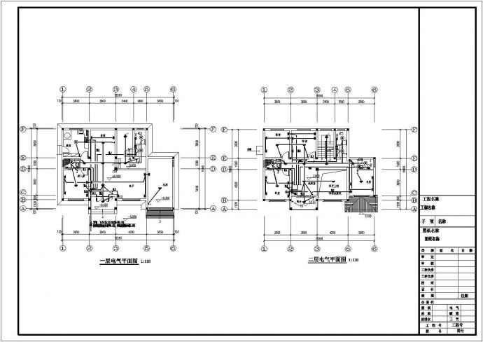 某地欧式三层住宅楼全套设施工设计cad图纸（含效果图）_图1