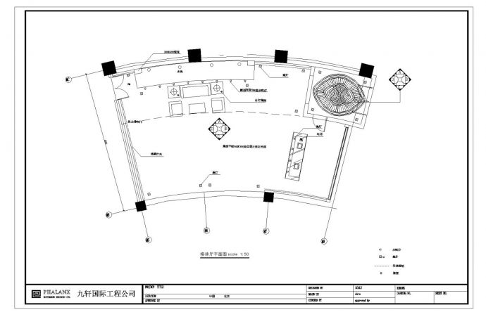某城市公司接待厅结构布置CAD规划详图_图1