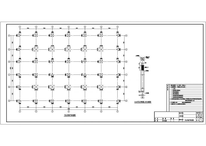 某6层商场钢框架结构全套施工设计cad图纸_图1