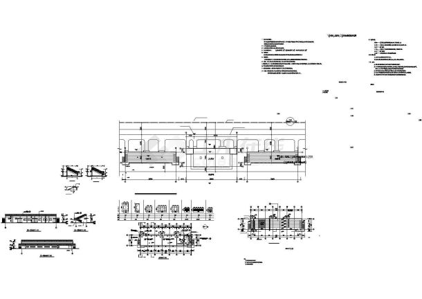 某体育场配套看台和主席台设计cad全套建筑施工图纸（含设计说明）-图二