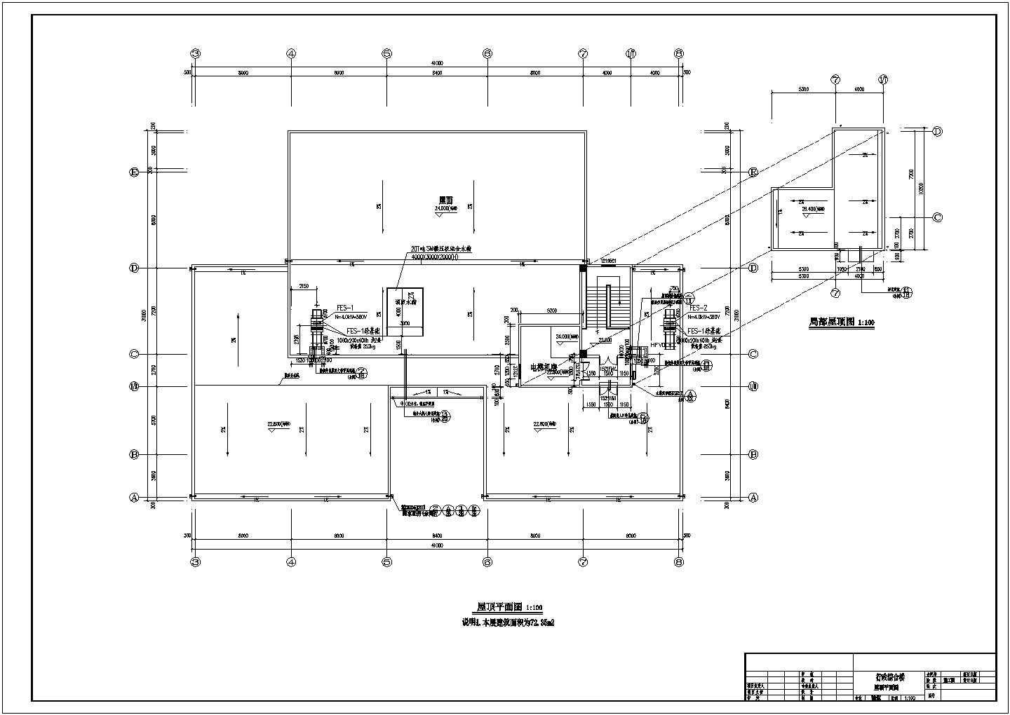 某学校五层行政办公楼全套建筑设计cad图纸（含各层平面图）