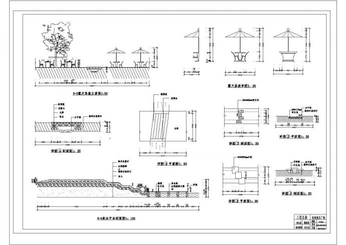 某广场CAD施工节点构造设计图纸_图1