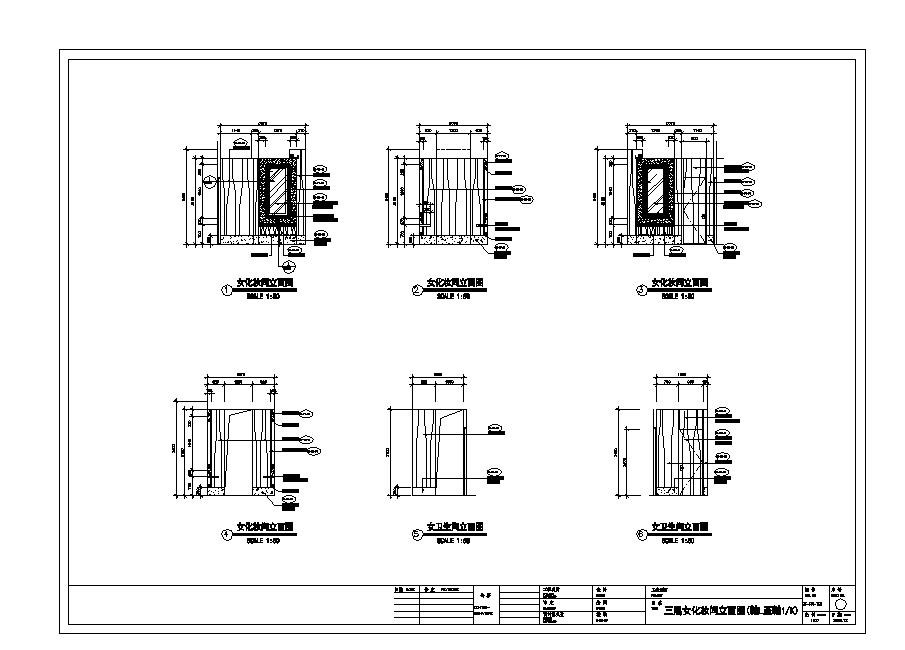 某城市酒店公共卫生间装修结构布置CAD规划详图