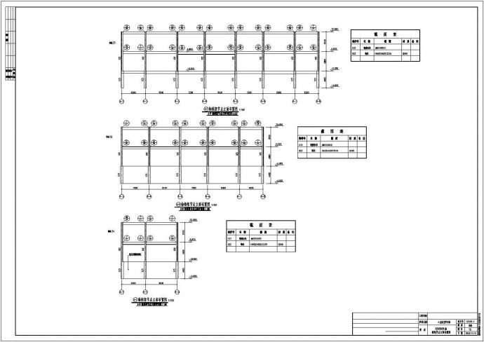 某二层框架农贸市场结构CAD设计大样完整构造施工图_图1