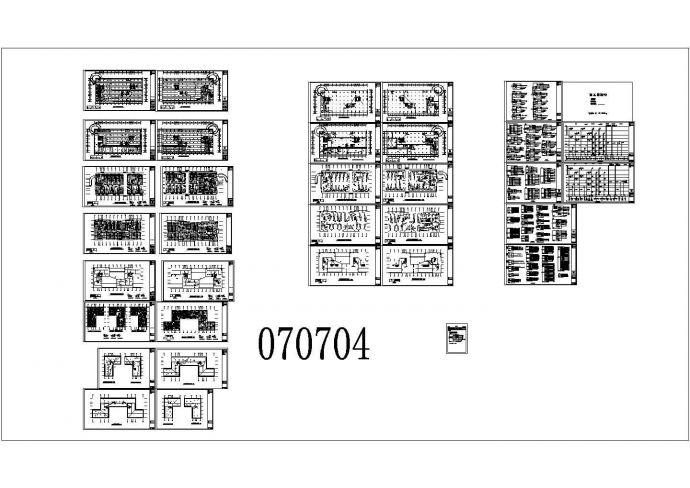 二十一层综合楼强电系统电气施工CAD图纸（含暖通）_图1