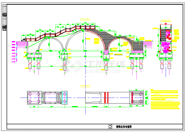 某住宅区人行实腹式钢筋混凝土三跨拱桥设计cad全套施工图（ 含设计说明，含计算书）-图一