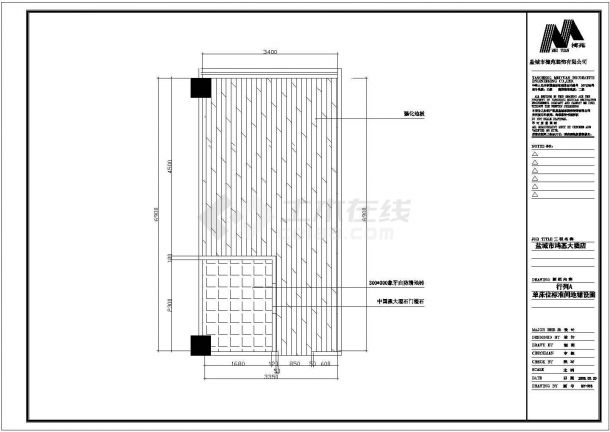 江苏某宾馆设计CAD完整节点室内构造装修图-图一