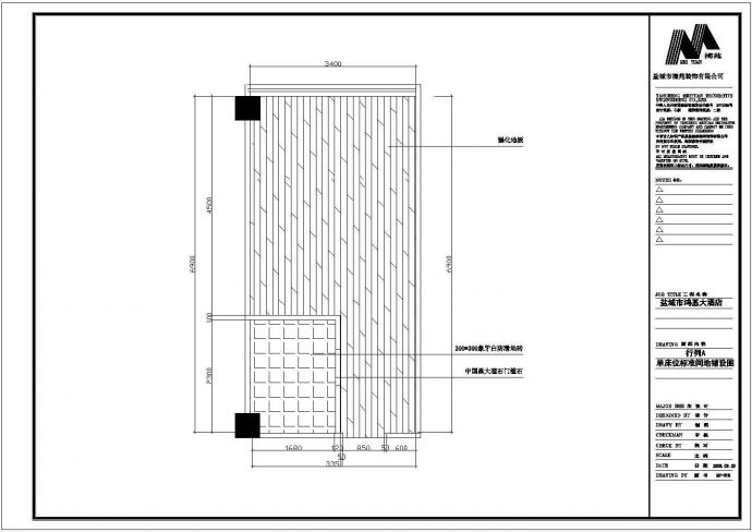 江苏某宾馆设计CAD完整节点室内构造装修图_图1