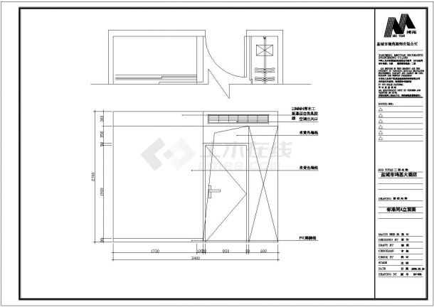 江苏某宾馆设计CAD完整节点室内构造装修图-图二