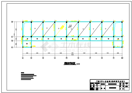 某加工车间厂房毕业设计cad结构施工图(含计算书、施工组织设计)-图二