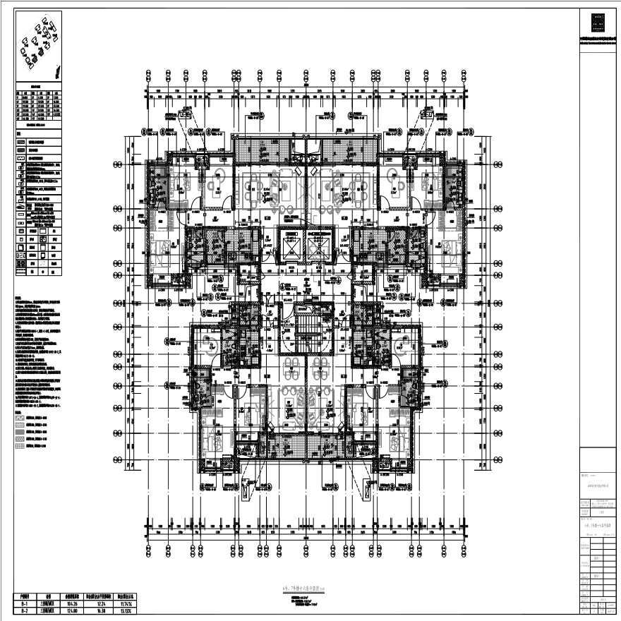 A-W-FP027_6号、7号楼十六层平面图