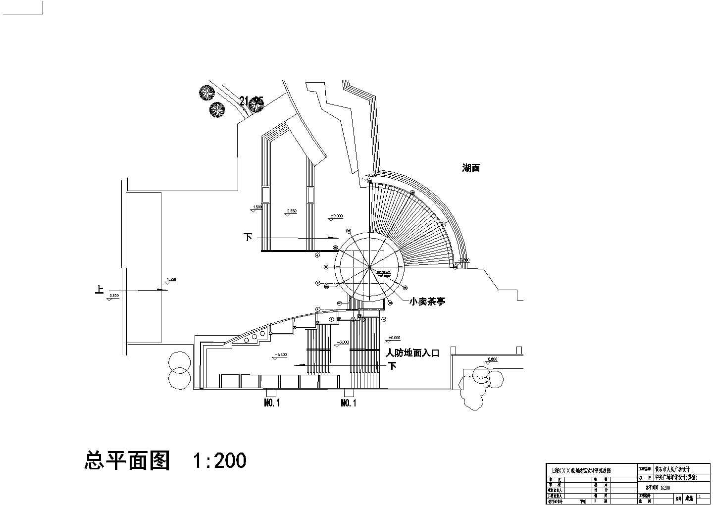 某中央广场茶室建筑CAD单体设计施工图平面剖面图纸