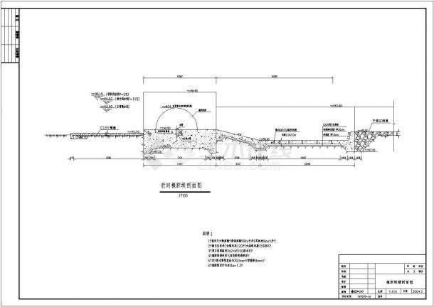 某城市水利工程拦河橡胶坝结构布置图-图二