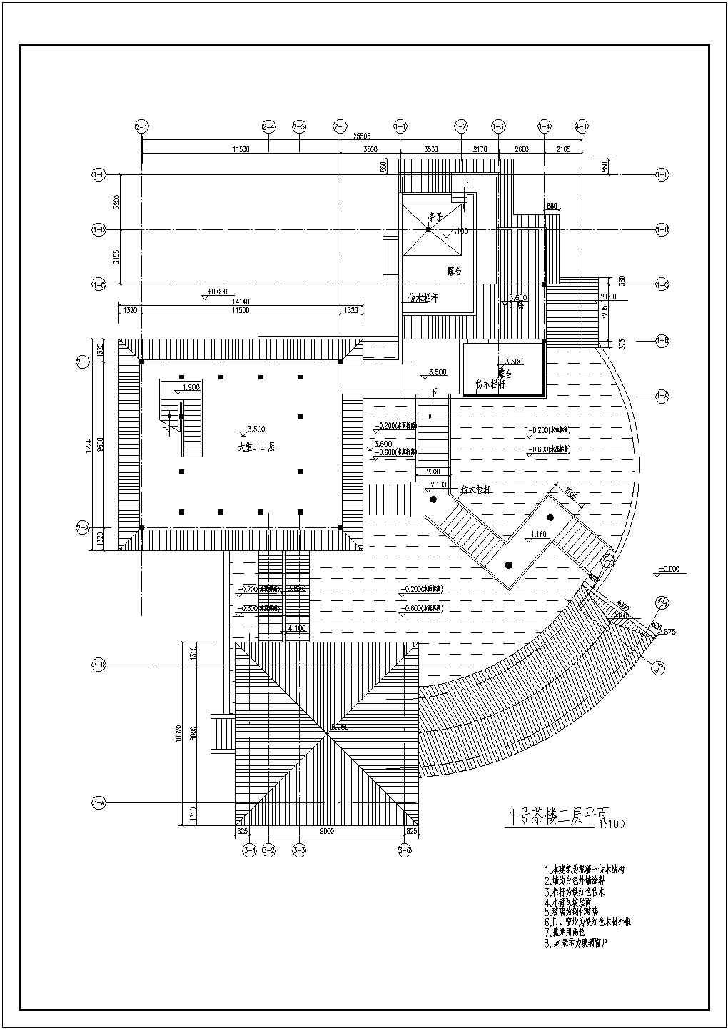 某茶楼建筑CAD完整平面构造节点设计图