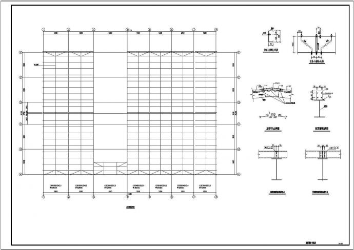 某地多层钢框架结构厂房结构施工图_图1