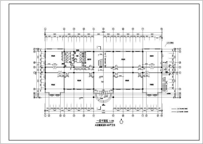 实验室建筑施工图_图1