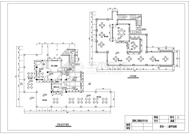 某长61.25米 宽42.751米 二层山颠茶室CAD建筑设计图-图一