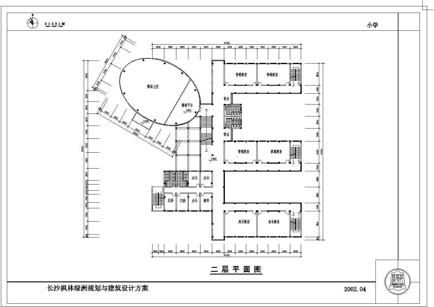 长沙某小学设计CAD完整平面构造方案图