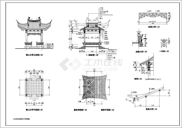 某古式亭子CAD节点平立面构造设计图-图二