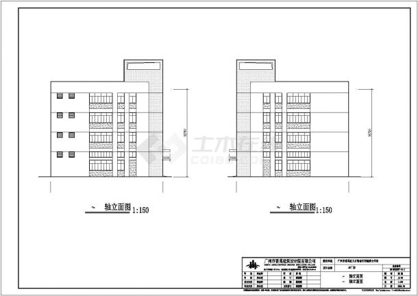 某广东广州市番禺区4号厂房建筑CAD详细节点图-图一