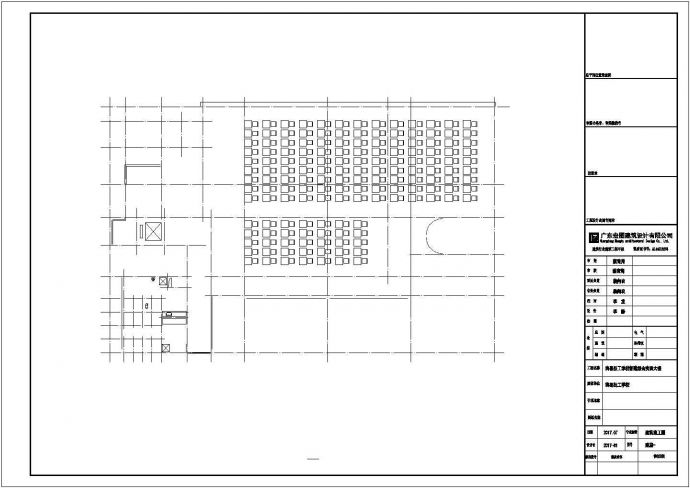 某广东省梅州市技工实验楼图纸建筑CAD平面设计施工图_图1