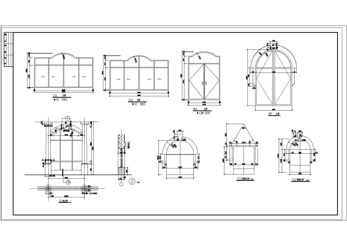 某长91.8米 宽27米 二层茶馆建筑施工图CAD设计含说明及详图