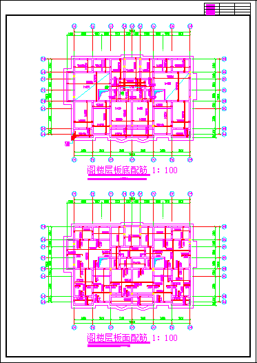 2000平米5+1层砖混结构住宅楼建筑设计CAD图纸（含结构图）-图二