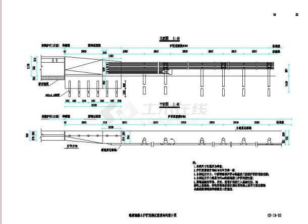 常州某装修公司A级波形梁护栏设计全套cad图-图二