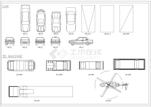某车位汽车飞机图库图块CAD施工完整平面图-图一