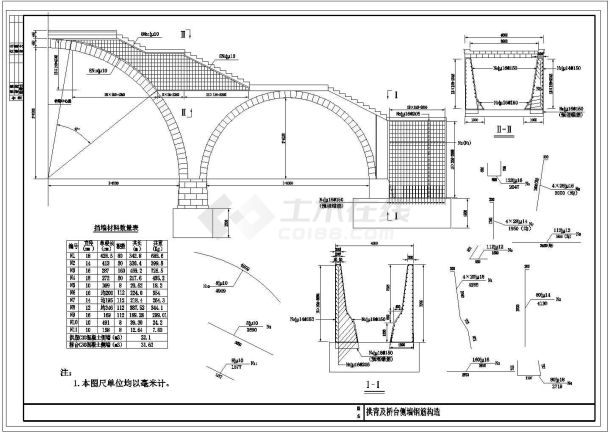 某住宅区人行实腹式钢筋混凝土三跨拱桥侧墙钢筋CAD平立剖节点图-图一