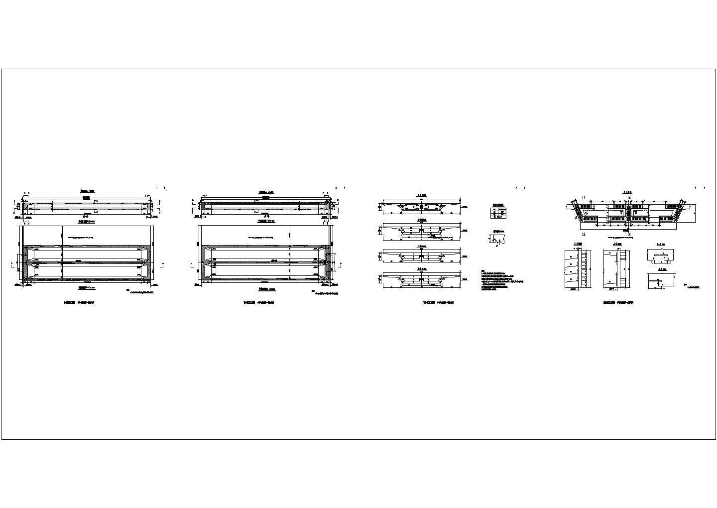 某长江路大桥施工图全套桁架拱桥跨连续梁箱梁一般CAD构造图