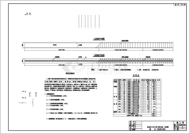某190+552+190m三跨连续钢桁系杆拱桥16mCAD构造图纸-图二
