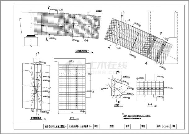 某生米大桥图纸75+2X228+75钢管拱边拱肋立柱CAD大样节点构造图-图二
