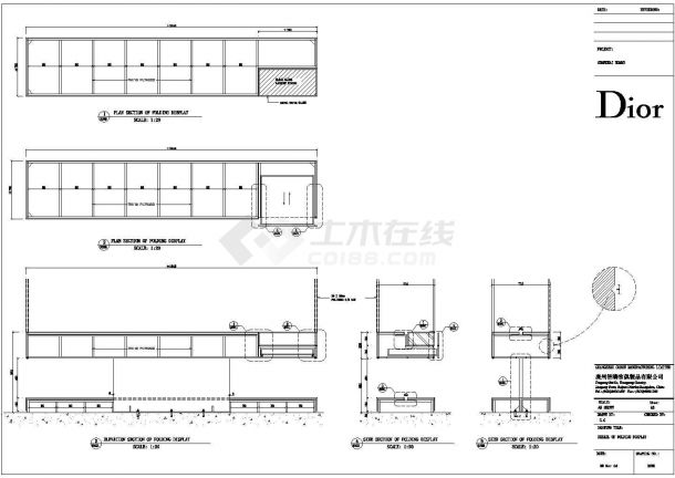 某男装上海专卖店CAD建筑节点构造完整平面施工图-图二