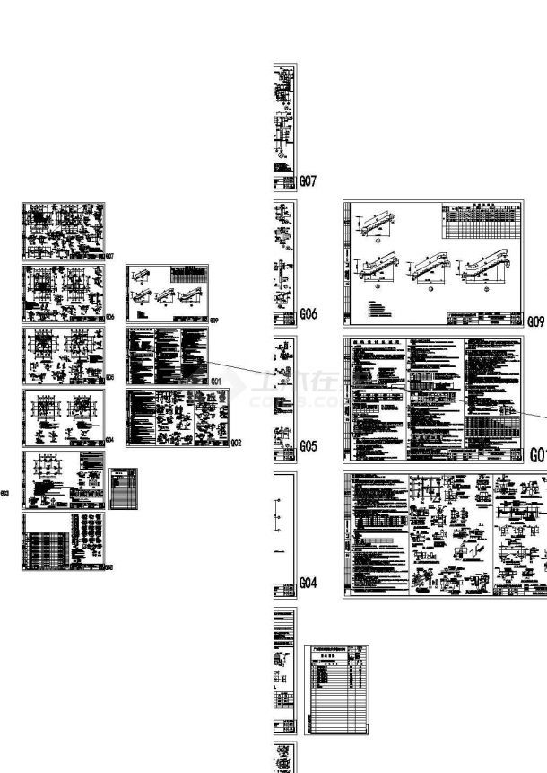 【知名地产】3层框架结构别墅建筑结构施工图（含节能设计）-图一