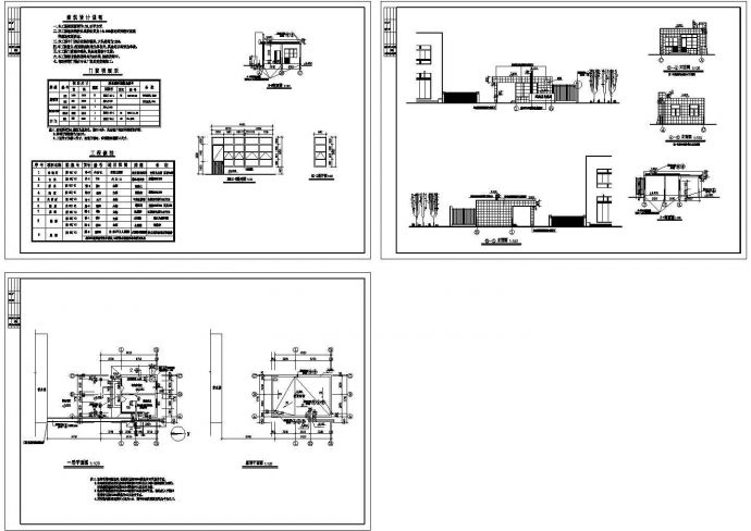 某单位大门（39㎡）设计cad全套建筑施工图（含设计说明）_图1