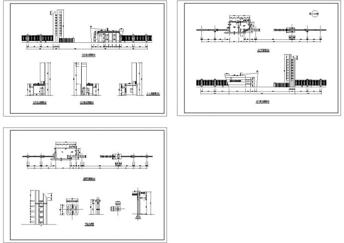 某公安局戒毒所大门设计cad全套建筑施工图（甲级院设计）_图1