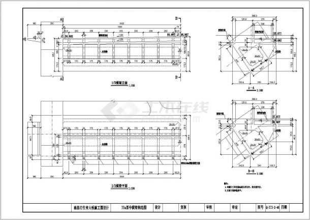 某生米大桥图纸75+2X228+75钢管拱中横梁CAD构造图-图二