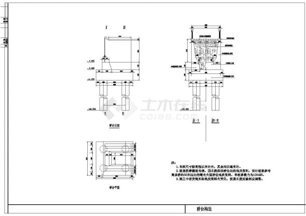 某住宅区人行实腹式钢筋混凝土三跨拱桥桥台桩基配筋CAD节点详图-图一
