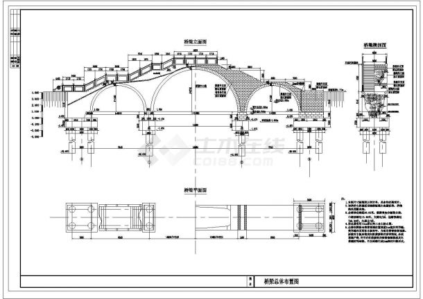 某住宅区人行实腹式钢筋混凝土三跨拱桥CAD设计总布置图-图一