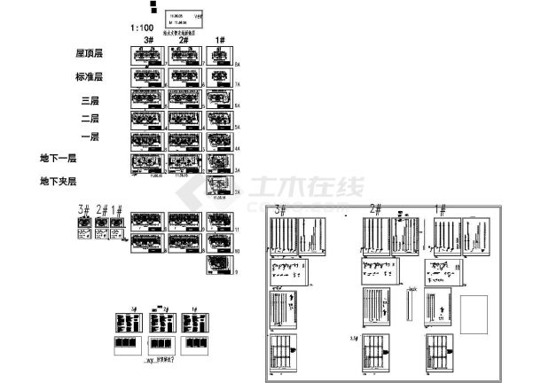 [内蒙]某高层商住楼给排水消防设计cad施工图（直饮水系统,甲级设计院设计）-图一