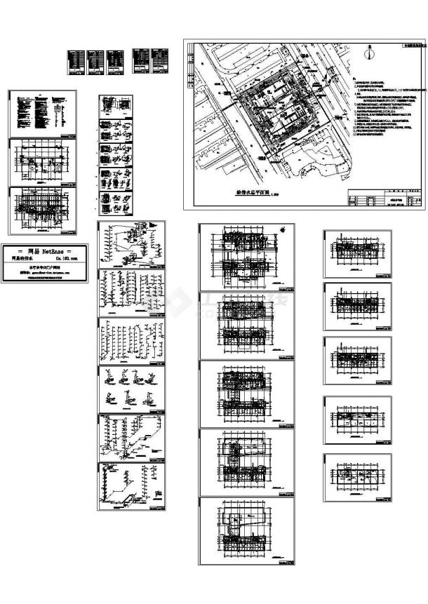 某8层办公楼（11600平方米）给排水及消防工程施工图（含设计说明）-图一