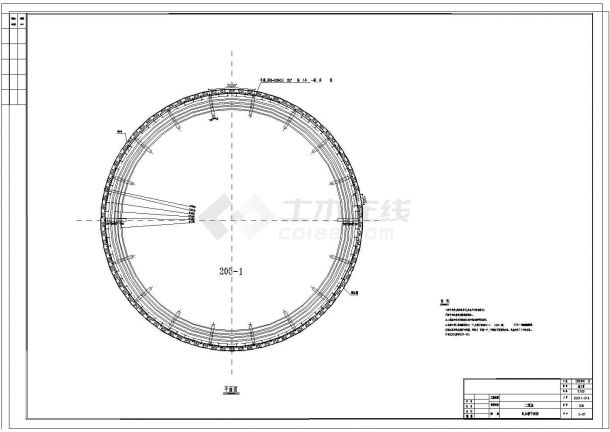 [重庆]污水处理厂施工工艺沉淀池CAD节点剖面构造图-图二
