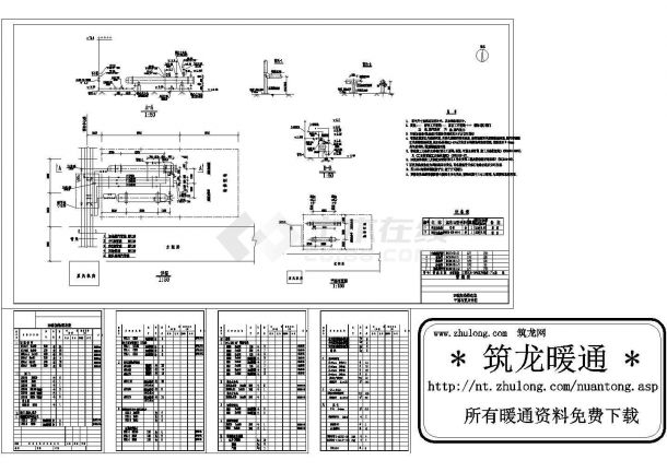 燃油锅炉加热器安装图-图二