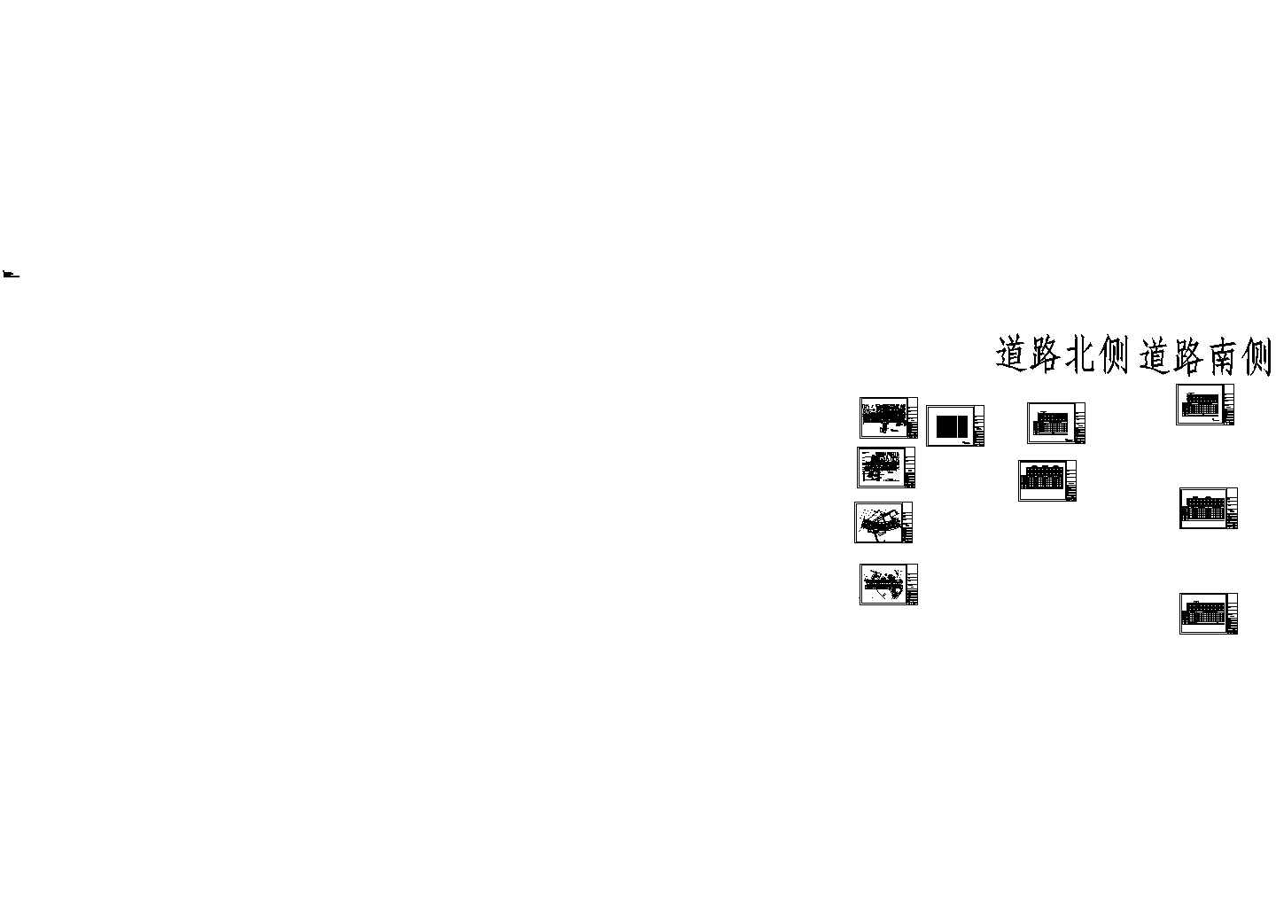 连云港大道景观全套cad施工图.共八张（甲级设计院设计）